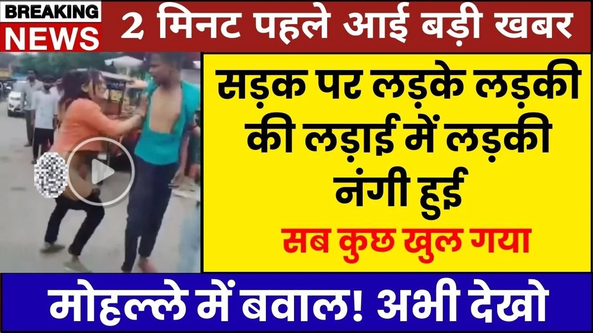 Vi Value Mobile Plan for Regular Mobile Users with Simple Requirements